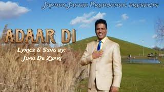 Adaar Di | New Konkani Song | Joao De Zuari