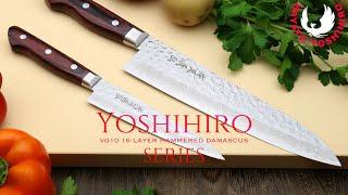 Yoshihiro VG10 16-Layer Hammered Damascus Series