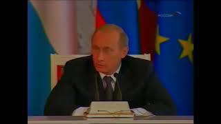 Путин  много пива пил, поэтому плохо учился .