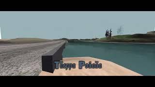 MTA: Water and a few reflection methods
