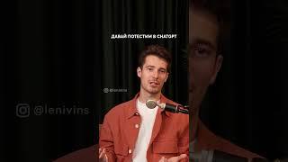 ️ Пишешь запросы в GPT вручную?