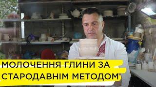 Микола Світайло з Кропивницького створює глиняні вироби за стародавньою технологією