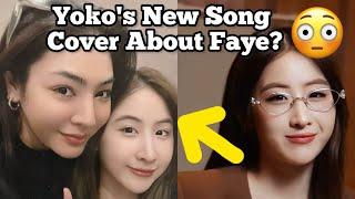 Yoko Song Cover Best Luck For Faye  Lyrics Decode