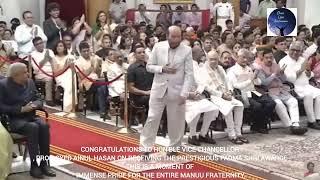 Hon'ble Vice Chancellor, Prof. Syed Ainul Hasan, on receiving the prestigious Padma Shri award