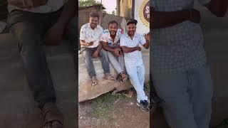 Aatakh wadi #नारू भाई #comedy#maharashtra #funny #marathifunnyvideos #marathifunny #marathicomedy
