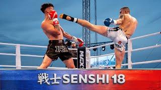 SENSHI 18: Konstantin Mihailov, Bulgaria vs. Vincenzo Di Nicola, Italy