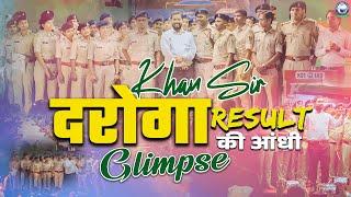 मुकद्दर के सिकंदर Khan Sir | Bihar Daroga SI | Khan Sir' Students Selected Bihar Daroga SI | KGS