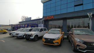 LADA SALON NARXLAR Лада салон нархлари 2020