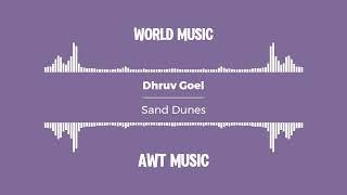 Dhruv Goel - Sand Dunes