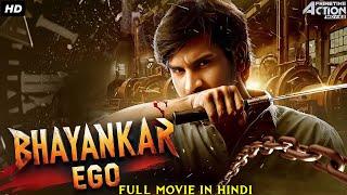 Bhayankar Ego - Hindi Dubbed Full Movie | Aashish Raj Bidkikar, Simran, Diksha | South Action Movie