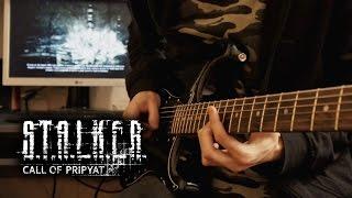 S.T.A.L.K.E.R.: Call of Pripyat - Intro Theme (cover by Andrew Karelin)