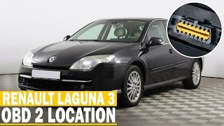 Рено Лагуна 3 обд 2 раcположение разъема в автомобиле. OBD 2 location Renault