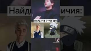 не заходи в описание