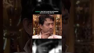 irrfan khan ‍🩹 || #shorts #eid #youtubeshorts