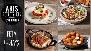 4 Recipes With Feta Cheese | Akis Petretzikis