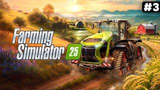 Farming Simulator 25 ● Сделал свой сервер ● #3