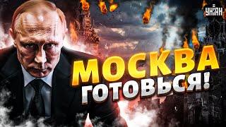 Путин вырыл себе могилу! ВОЗМЕЗДИЕ Израиля: Ирану ТРЫНДЕЦ! Москва, готовься / КРАХ НЕДОИМПЕРИИ