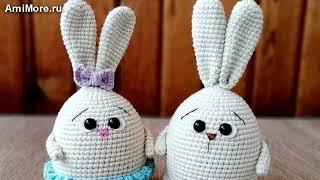 Амигуруми: схема Пасхальный зайчик. Игрушки вязаные крючком - Free crochet patterns.