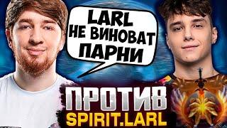 КУМАН НА СТРИМЕ ПОПАЛСЯ ПРОТИВ МИДЕРА TEAM SPIRIT ЛАРЛА / DOTA 2 STREAM