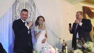 Wedding Film.