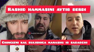 Rashid hammasi aytib berdi chingizni kal bo‘lishiga Abeziv Jiroj aybdor ekan