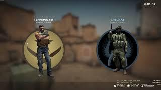 Panorama UI CSGO 19.06.18 (1080p30; Full Review)