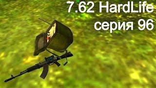 7.62 Hard Life. Серия 96. Бой за рации.