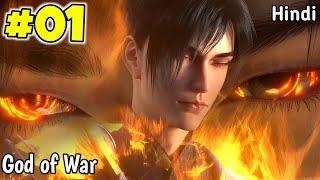 God Of War's Martial Spirit Part 1 Explained. Peerless Martial Spirit Episodes @Animeforyou17 .