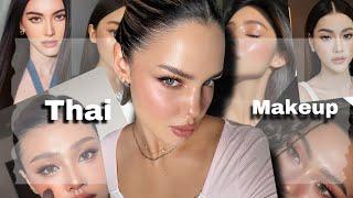 Thai Makeup | Dewy Glass Base Makeup | Thai Bridal Glowy Makeup