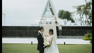 KC & Yee Ling Wedding at Conrad Bali