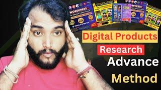 Best Tools For Digital Products Research | Digital Product Research in Hindi | Kapil Digital