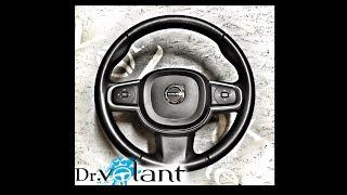 How to remove airbag steering wheel Volvo XC90 / XC60 2018 - Dr.VOLANT