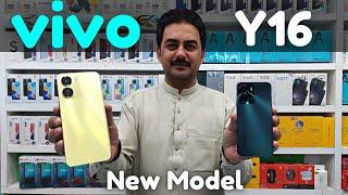 VIVO Y16 UNBOXING #VIVO #Y16