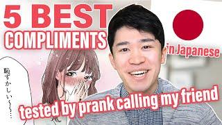 How to COMPLIMENT men and women in Japanese | easy Japanese