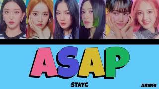 《かなるび/歌詞/日本語字幕》ASAP - STAYC (스테이시)