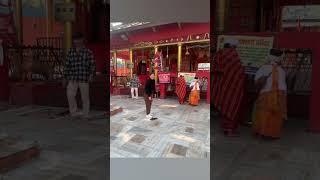 #bageshowari  mandir Nepaljung 