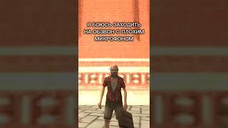 ОБЗВОН ИГРА : GRAND MOBILE / ПРОМОКОД : Hiass #грандмобайл #крмп #grandmobile #обзвон #грандмобаил