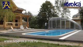 РАЗДВИЖНОЙ ПАВИЛЬОН ДЛЯ БАССЕЙНА МОДЕЛЬ EXCLUSIV
