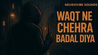 AKELA THA MAINE – Official Street Rap | NeuroVibe Sounds