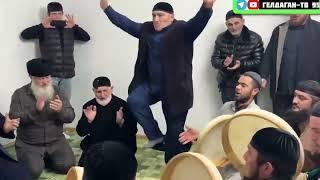 НАЗМА БАЙТ 1АД ХЬОКХ ПОНДАР