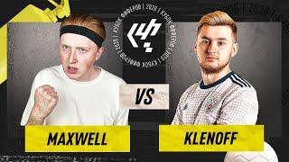 КУБОК ФИФЕРОВ 2020 | MAXWELL vs KLENOFF | 1/8 ПЛЕЙ-ОФФ