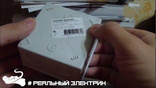 Коробка распределительная DKC - обзор. #Реальный_электрик