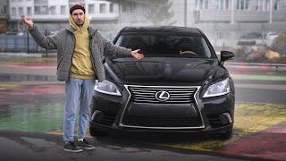 УЖЕ НЕКРУХА? ️ LEXUS LS460