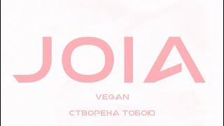 JOIA vegan - перший веганський гель-лак в Україні