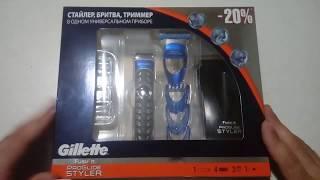 Обзор Gilette Fusion ProGlide Styler