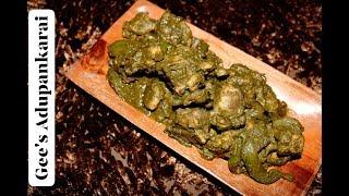 Andhra style GREEN PEPPER CHILLY CHICKEN