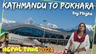 Kathmandu to Pokhara |কাঠমাণ্ডু থেকে পোখরা |Pokhara Fun Park|Hotel Eagle Zone|Nepal Tour 2024|Part 5