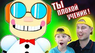 УЧИТЕЛЬ АЛЬБЕРТ ОХОТИТСЯ НА НАС В РОБЛОКС! | ПОБЕГ ИЗ ЖУТКОЙ ШКОЛЫ ROBLOX!