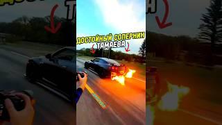 Тамаев ПРИНЯЛ ВЫЗОВ СЕРЬЁЗНОГО СОПЕРНИКА GTR VS M5 CS LEVEL! #wengallbi #mercedes #cls #1000hp