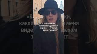 «Подмоетесь в реке»: Влад Лисовец грубо оскорбил всех россиян, не ездящих за границу на майские